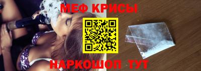 героин Туймазы