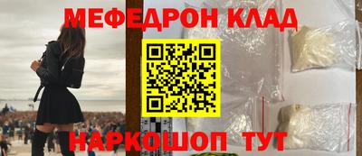 МДМА Тула