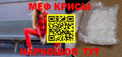 амф Тулун