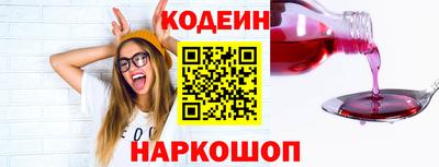героин Туймазы
