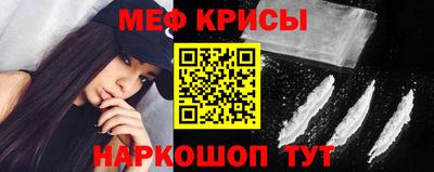 МДМА Тула