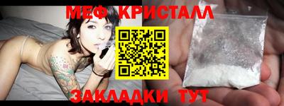 МДМА Тула