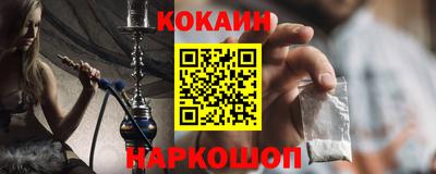 героин Туймазы