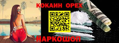 МДМА Тула