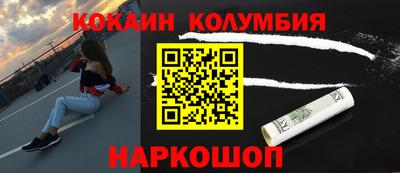 амф Тулун