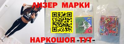 героин Туймазы