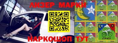 героин Туймазы