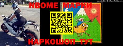 героин Туймазы