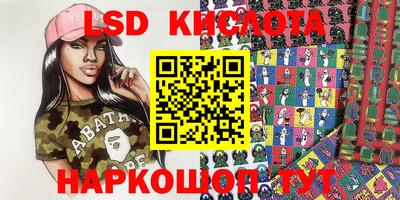 героин Туймазы