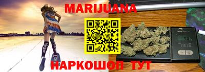 амф Тулун