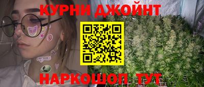 героин Туймазы