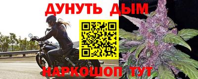 героин Туймазы