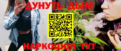 амф Тулун