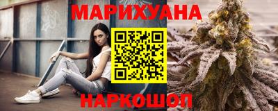 героин Туймазы