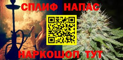 героин Туймазы