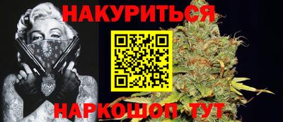 МДМА Тула