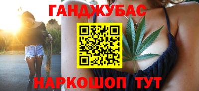 МДМА Тула