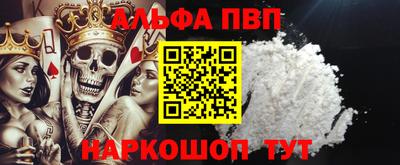 МДМА Тула