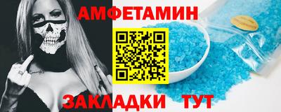 героин Туймазы