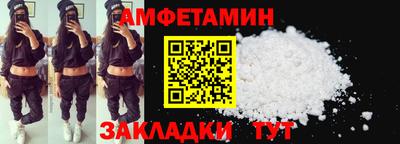 МДМА Тула
