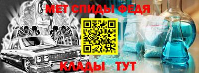 МДМА Тула