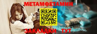 амф Тулун