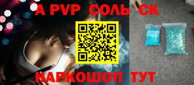героин Туймазы