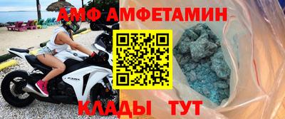 МДМА Тула