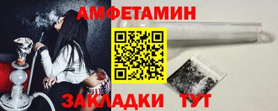 героин Туймазы