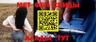 героин Туймазы