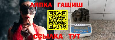 героин Туймазы