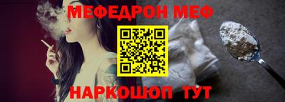 амф Тулун