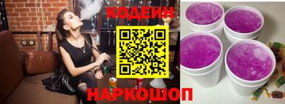 МДМА Тула