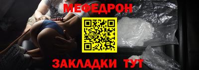 амф Тулун