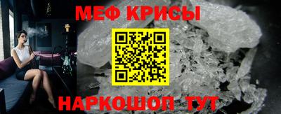 МДМА Тула