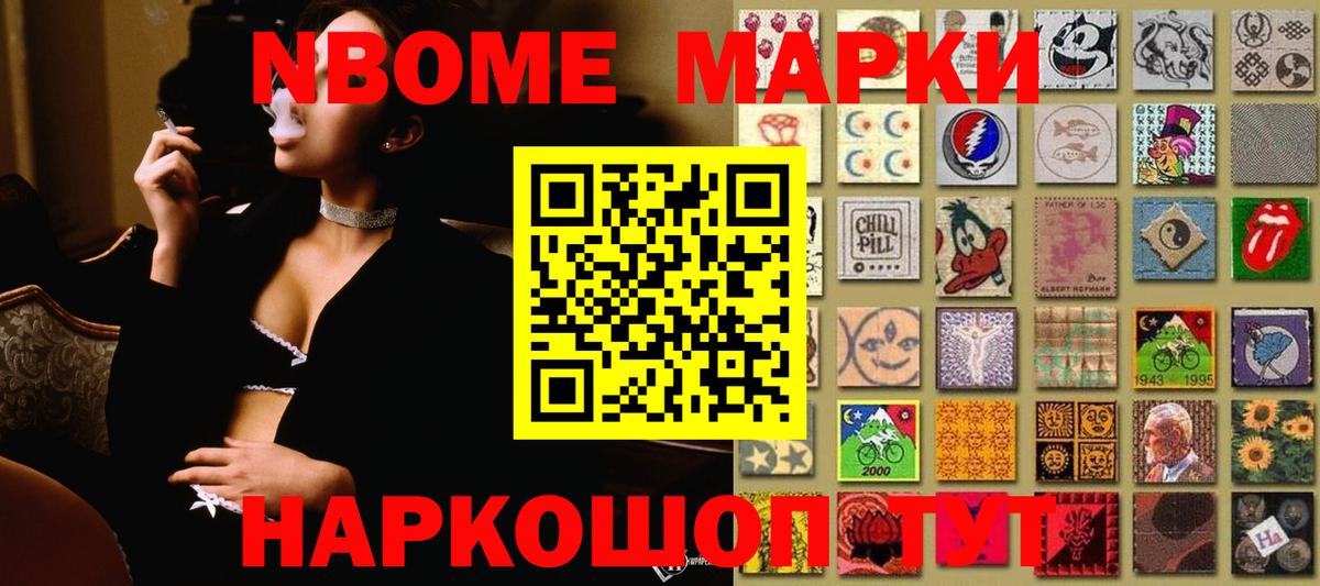 omg как войти  Вход с VPN  Лсд 25 экстази ecstasy  Назарово  LSD-25 экстази ecstasy 
