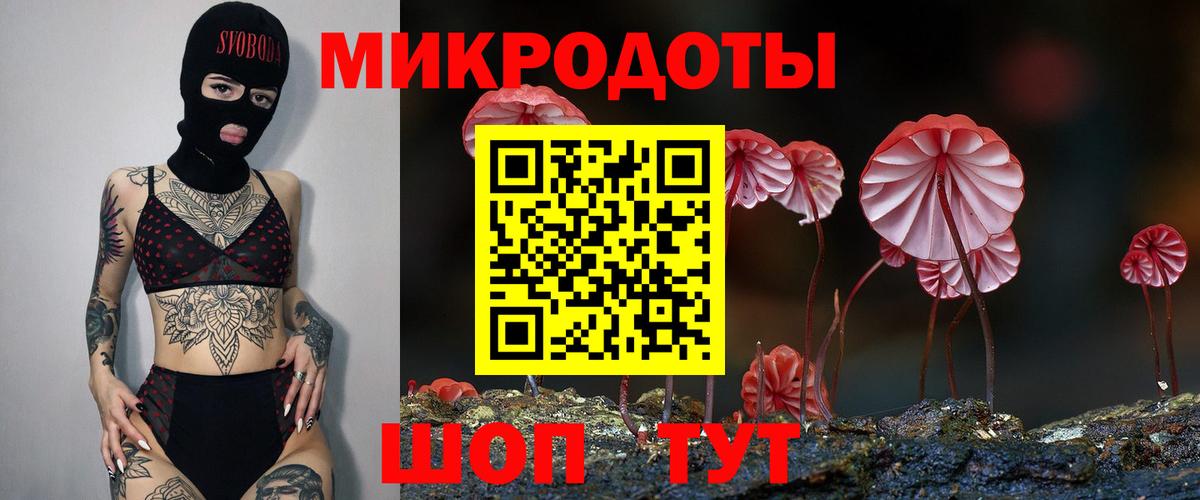 Псилоцибиновые грибы прущие грибы  Вход с VPN  Псилоцибиновые грибы ЛСД  Назарово 